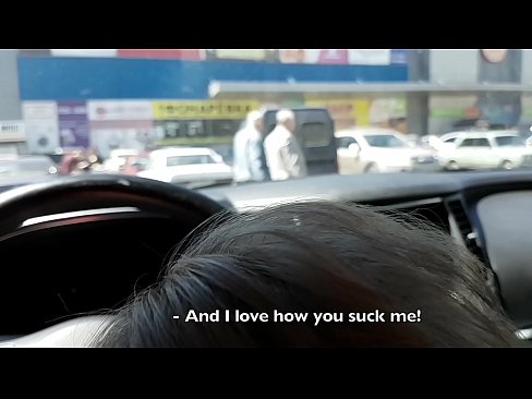 ❤️ Piesūcas tieši stāvlaukumā pie lielveikala ☑ Cietā porno pie mums